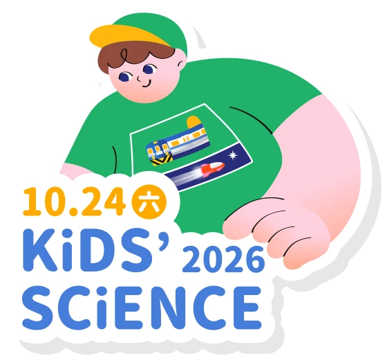 Kids