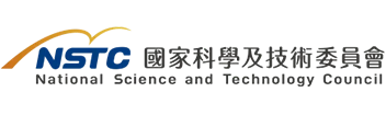 國科會