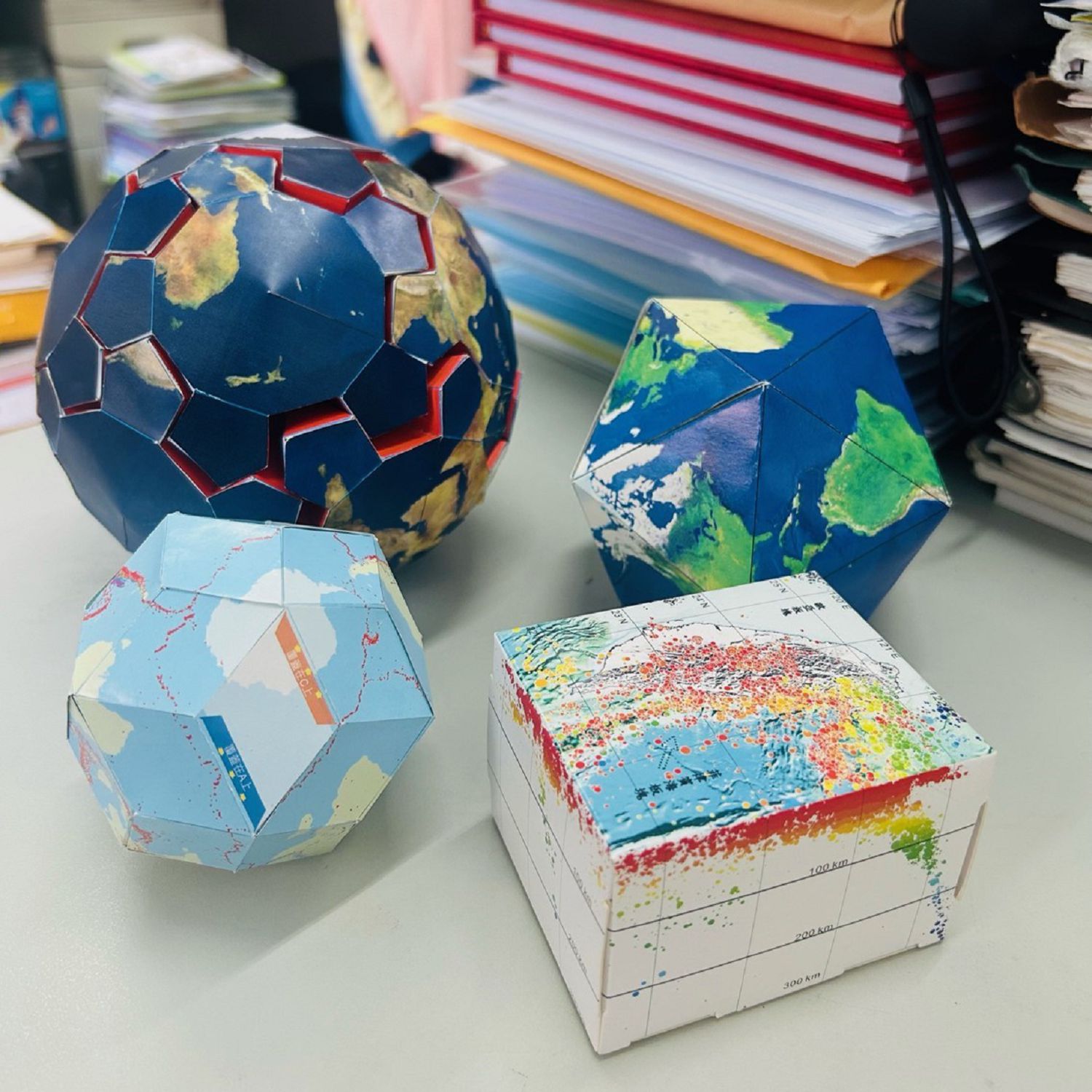 科學市集