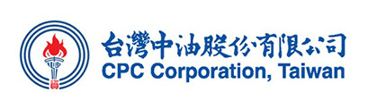 臺灣中油股份有限公司