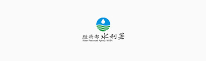 經濟部水利署臺北水源特定區管理分署