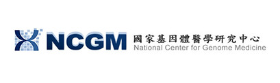 國家基因體醫學研究中心