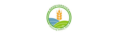 農業部臺中區農業改良場