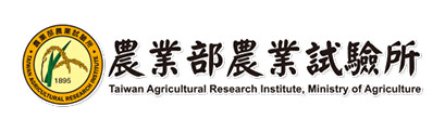 農業部農業試驗所