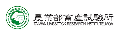 農業部畜產試驗所