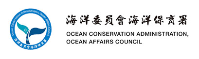 澎湖海洋保育教育中心