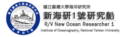 國立臺灣大學海洋研究所