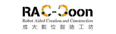 國立成功大學 規劃與設計學院 數位智造工坊