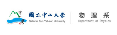 國立中山大學物理學系 黃旭明 低溫實驗室