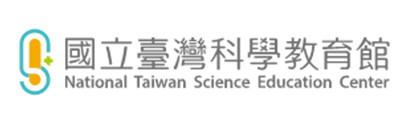 國立臺灣科學教育館