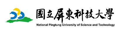 國立屏東科技大學