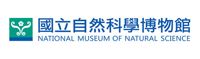 國立自然科學博物館 - 自然學友之家