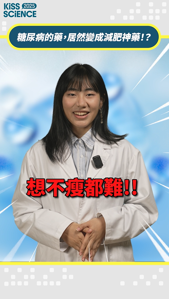 特色場域