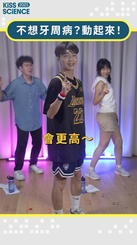 特色場域